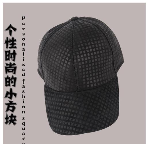 首页 供应产品 海宁市丁桥镇豪杰皮革制品厂 新款小格子皮帽子 羊皮磨