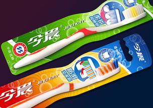 今晨牙刷包装制作设计,上海日用品包装设计公司,牙刷包装设计公司,牙刷包装设计图片欣赏,日用品包装设计