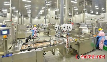 质量和安全铸就双汇食品魂 --河南省肉类协会走进工厂看双汇