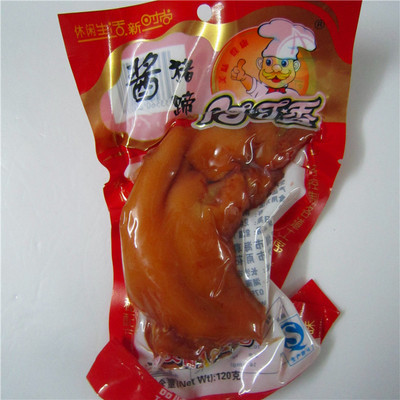【120g阿可香酱猪蹄 美味零食】价格,厂家,图片,其他休闲与焙烤食品,清远市新盈丰食品贸易有限公司