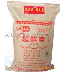龙马产品 产品图片 加盟店怎么样