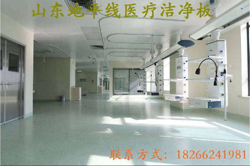 洁净板图纸 洁净板安装多少钱