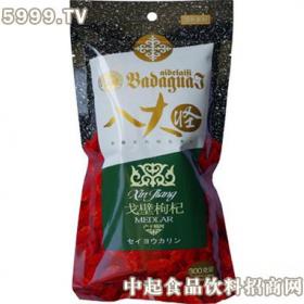 塔源食品 项目简介 价格费用 可以加盟吗