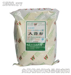 燕平调味品产品 产品图片 加盟店怎么样