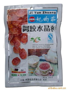 阿胶水晶枣 批发价格 厂家 图片 食品招商网