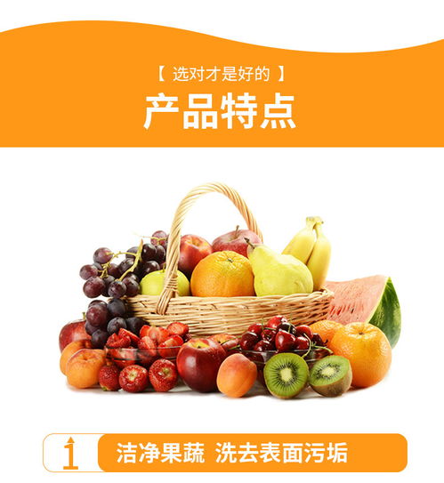 雕牌冷水去油洗洁精1.228kg食品用清洗果蔬