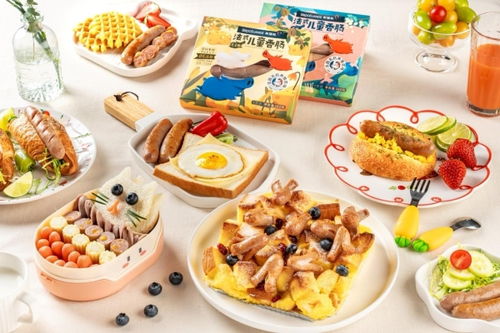 新希望美好食品 共筑可持续生态链 为美好生活加码