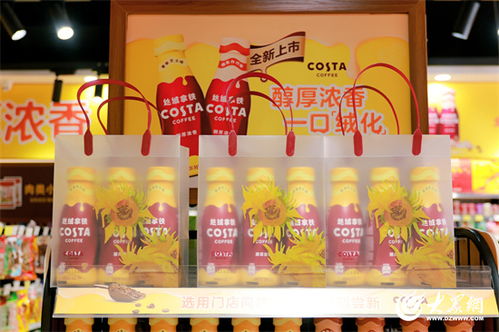 识变求变应变 中国食品上半年重塑经营价值