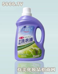月亮至尚熏衣草洗衣液 净佳家居清洁用品