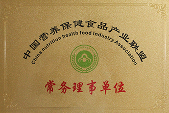 中国营养保健食品产品联盟