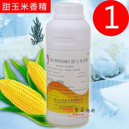 食品糖果报价 厂家