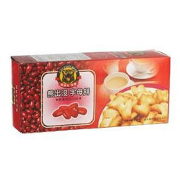 进口食品批发,进口休闲食品批发,进口饮料批发,进口食品批发,进口休闲食品批发,进口饮料批发生产厂家,进口食品批发,进口休闲食品批发,进口饮料批发价格