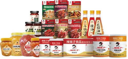 湖南小辣椒携辣妹子辣椒酱走进哈尔滨,促进南北文旅大交融