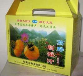 高原苗香生态食品产品 产品图片 加盟店怎么样