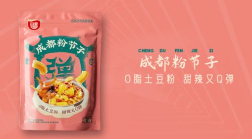 ipo观察 白家食品更名 阿宽 ,网上爆红一年卖超10亿