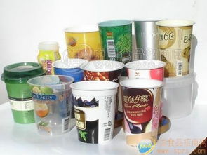 模内标签 批发价格 厂家 图片 食品招商网