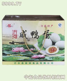 淞洲休闲食品产品 产品图片 加盟店怎么样